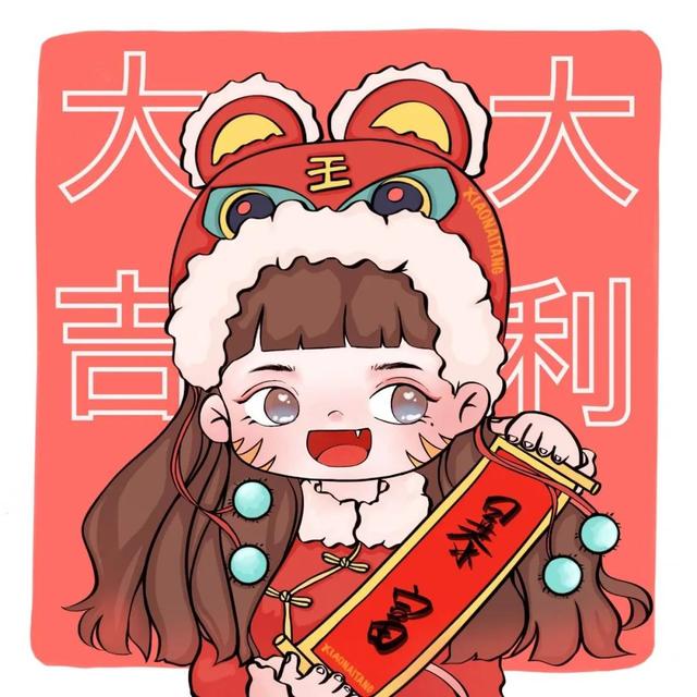 霸气闺蜜头像微信，霸气闺蜜头像（长路浩浩荡荡，万物尽可期待）