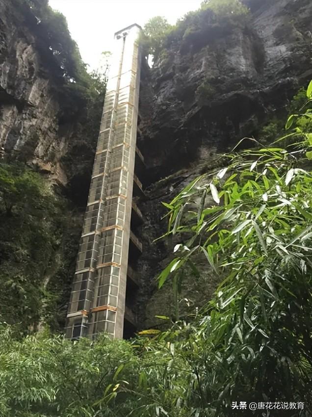 天生三桥景区介绍，重庆天生三桥景区游玩时间多长（侠客的世外桃花源）