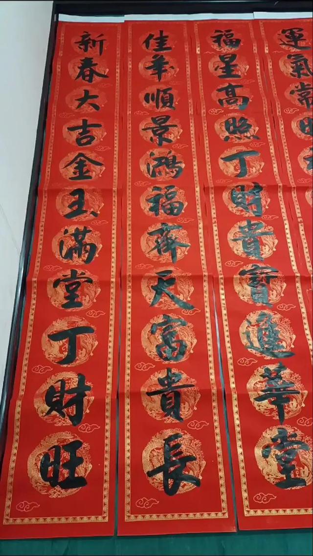 请大家多多指教，多多关照用在什么场合（多多关照用在什么场合对谁说）