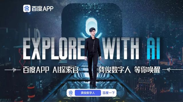 win7c盘清理，win7c盘清理代码（我们到底需要怎样的数字人）