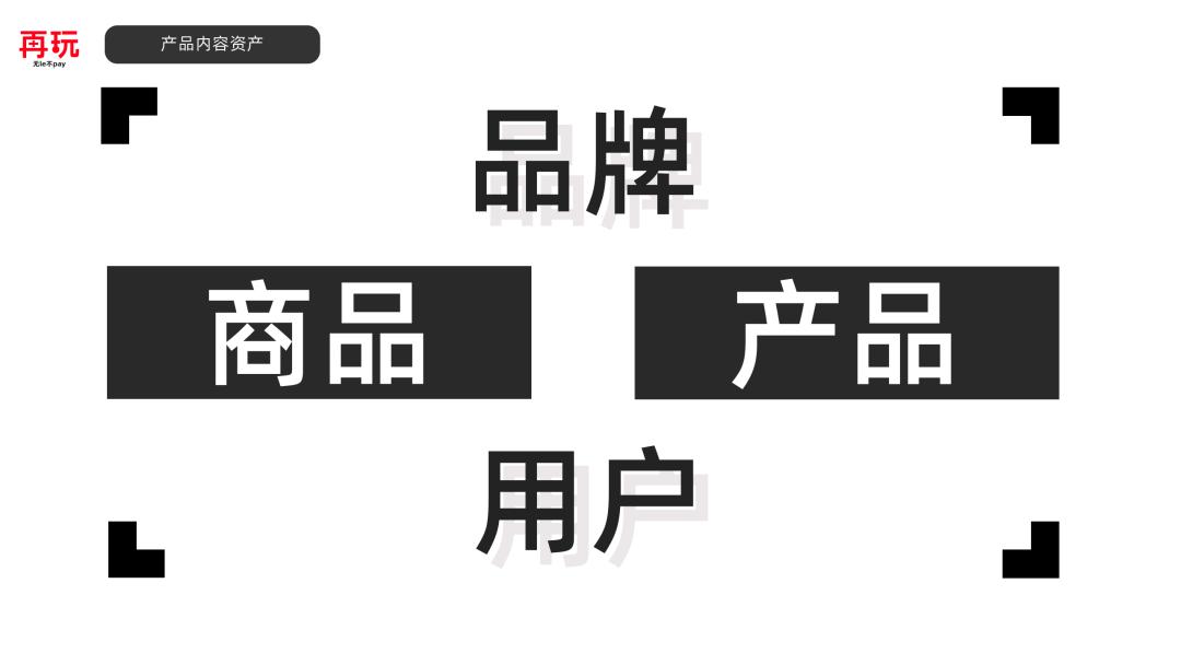 小红书种草是什么意思（品牌小红书内容种草的本质解析）