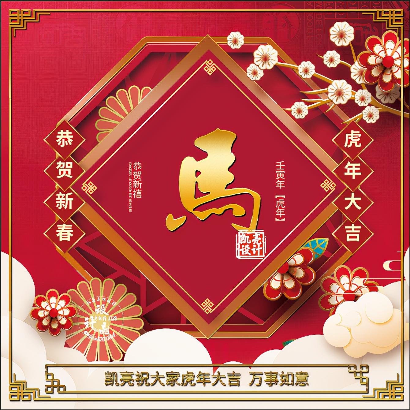 用金字取个优雅网名,微信百家姓氏头像-名字-荣耀易学