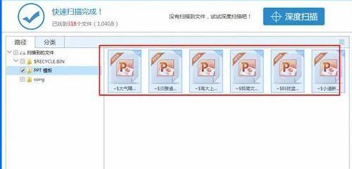 u盘显示0字节，U盘容量显示0字节怎么办（u盘损坏五种常见问题合集）