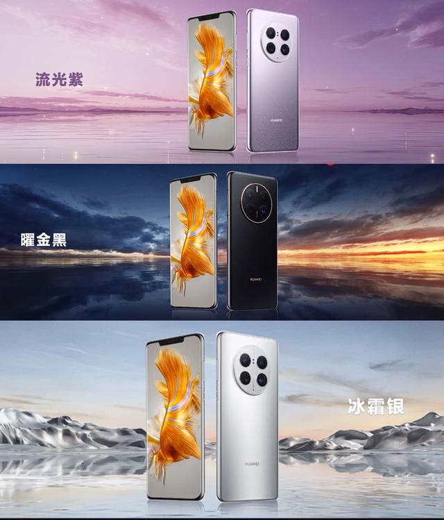 mate40参数配置，mate40参数配置详情（华为发布Mate50系列）