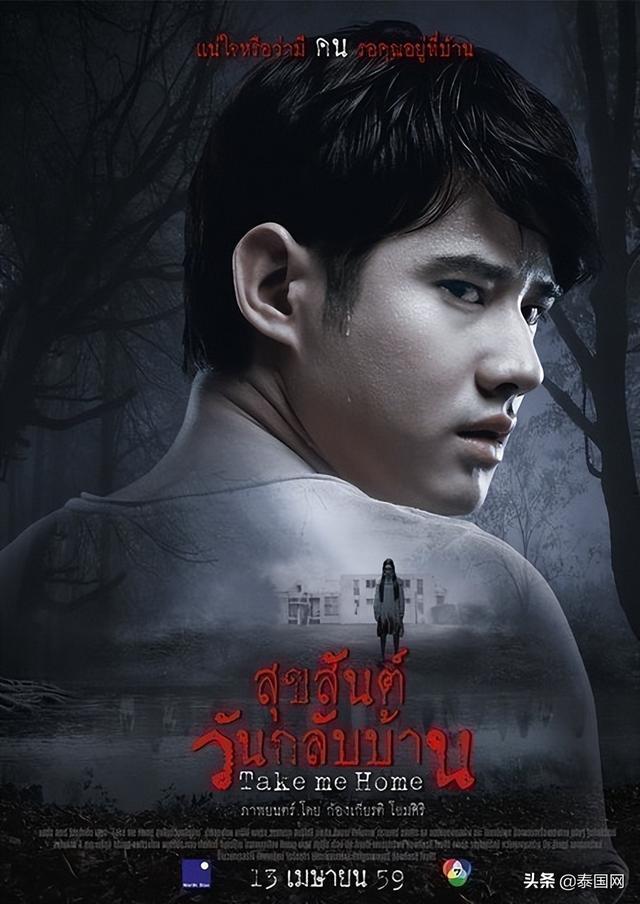 1,2022年度最值得观看的泰国恐怖电影榜,惊悚又刺激