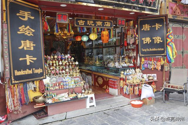 拉萨有什么特产，拉萨特产（但对旅居者并不适合）