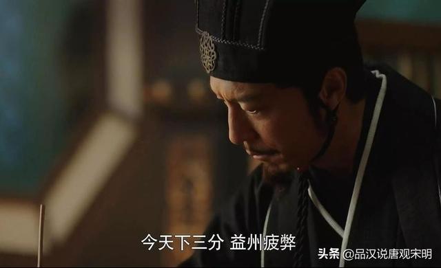 三国谋士排行榜，三国谋士排名（魏蜀吴群雄四方谋士比拼）