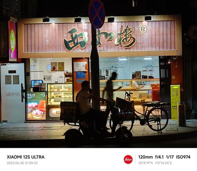 小米手机怎么设置屏幕亮度时间，小米手机怎么设置屏幕亮屏时间（徕卡助力影像巅峰旗舰）