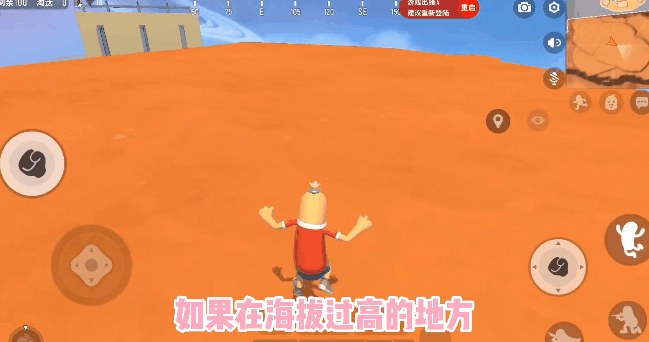 香肠派对最耐玩的游戏，这是《香肠派对》的爆款之路