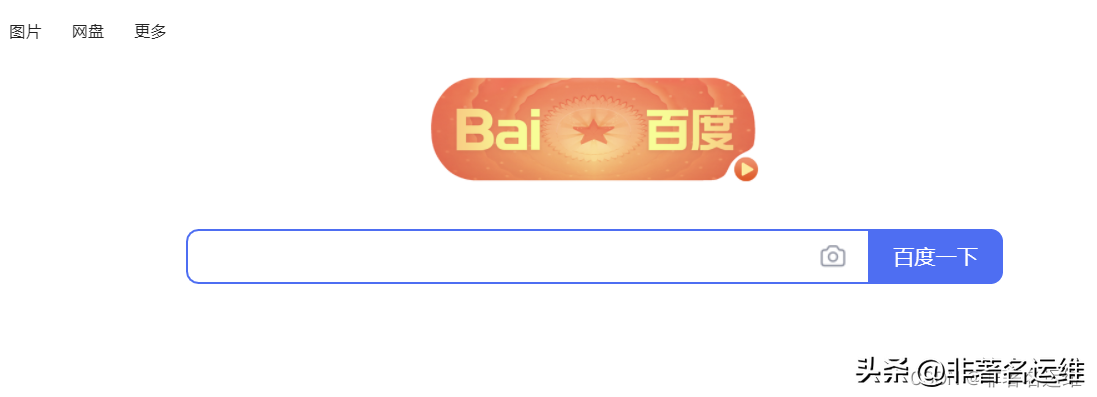 win10有网但是浏览器网页打不开是为什么（网络正常网页打不开解决方法）