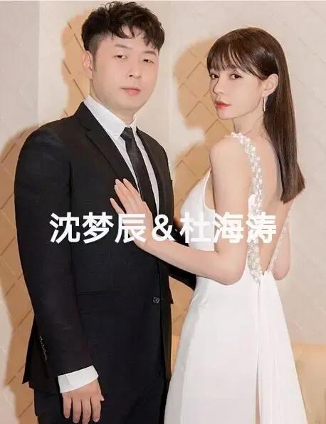 也许会落空也许会不同，让我留在你身边歌词（一起来看“沈梦辰”对婚姻的心声吧）