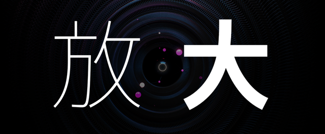 字体放大怎么操作，怎么快速放大缩小字体（领导：“PPT给我放大）