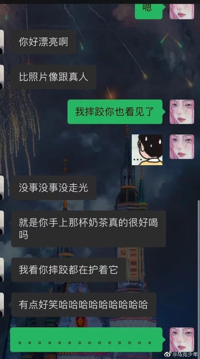ddl是什么意思(网络语ddl是什么梗)，ddl是什么意思（拖延症脱单还得靠ddl）