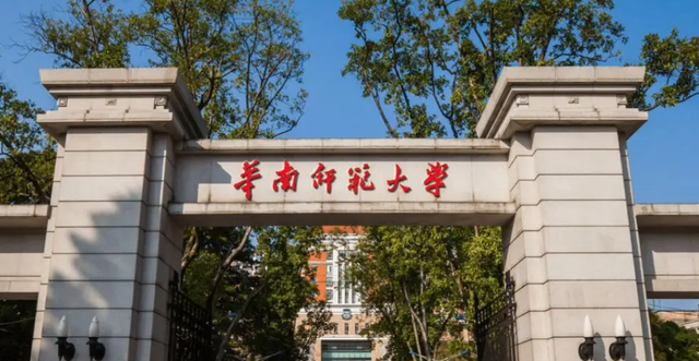 暨南大学全国排名，暨南大学排名2022最新排名（2022广东省高校排名已更新）
