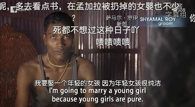 9.8分哭着看完的纪录片，看完这部纪录片我庆幸生在中国