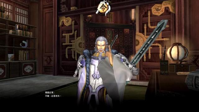 温瑞安三大奇功,温瑞安四大奇功(自在门——温瑞安武侠小说最强门派)