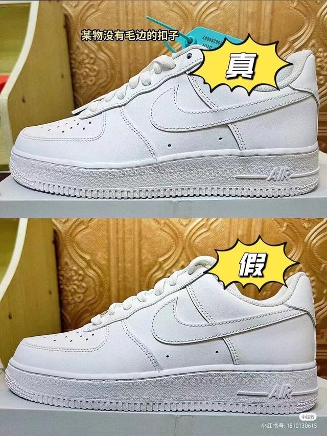 莆田衣服和正品衣服的区别，买莆田=买正品~如果你被钱噎着的话当我没说