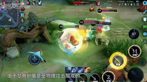 王者荣耀梦奇最强玩法，TA竟是t0打野宫本的克星