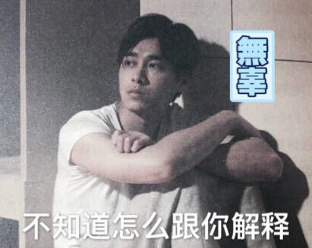 高危行业有哪些，电销高危行业都有哪些（谁再敢说演员不是高危职业）