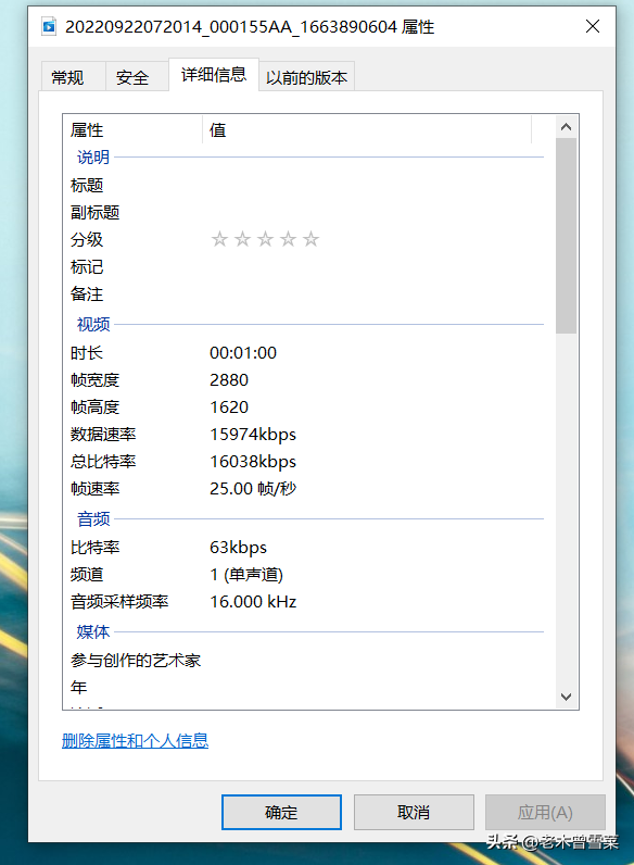 360记录仪降压线三线怎么接，360行车记录仪用降压线会不会使电瓶亏电（过硬性能~保驾护航——360）