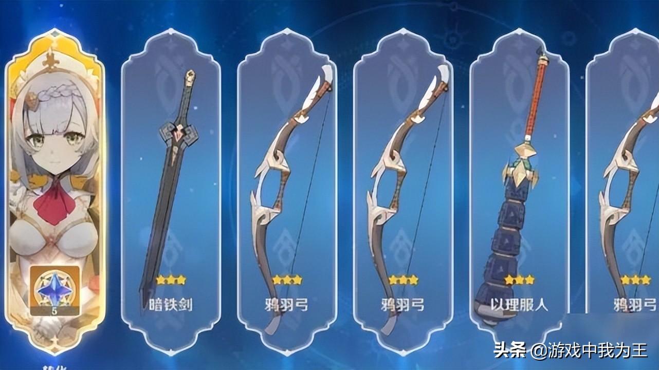 靠比游戏排名(靠技术的游戏)