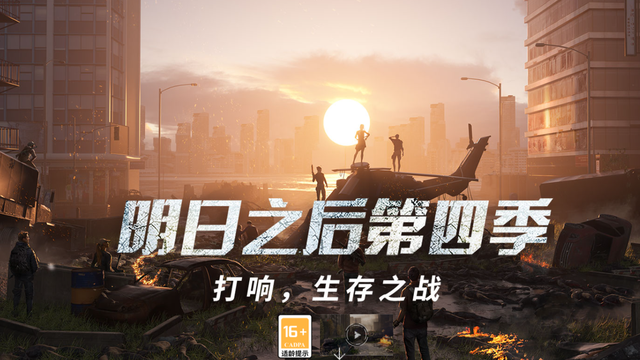 网易通行证登陆，网易通行证登录是什么（让游戏账号增值更快）