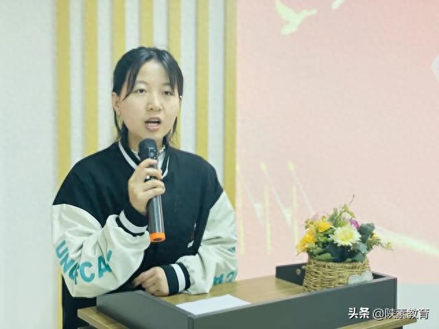 爱在平凡中闪光是什么歌，西安市雁塔区第二十幼儿园举行师德师风演讲比赛