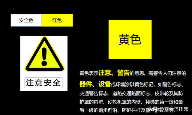 红加蓝是什么颜色，红加蓝是什么颜色等于什么颜色（你知道什么意思吗）