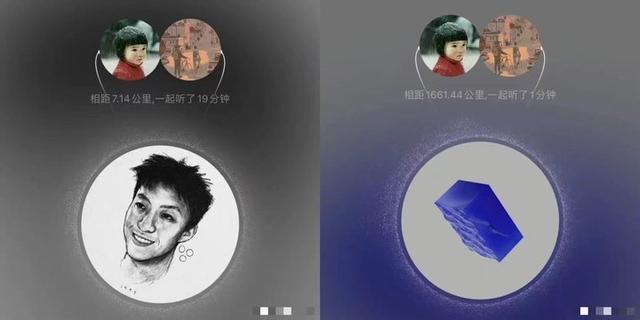 微博怎么分享音乐，新版微博怎么发布音乐（是异地神器还是社交必备）