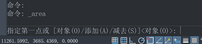 cad查询面积命令快捷键，cad怎么测量面积 快捷键是什么（测绘CAD丨CAD计算面积的三种常用方法）