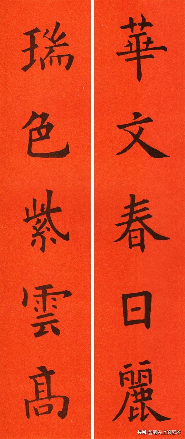 文采飞扬的6副人名对联，名字藏头对联（2022欧体集字春联60副）