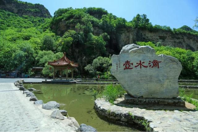 延庆旅游景点大全排名，怀柔旅游景点大全排名（延庆自然探索之旅）