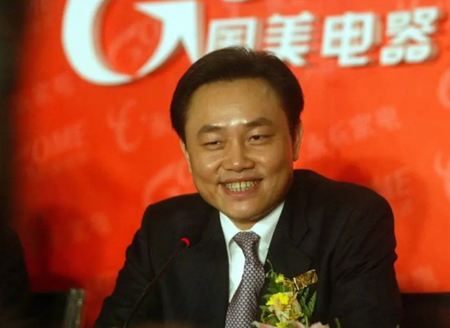 黄光裕妻子杜鹃，黄光裕老婆陈晓照片（铁娘子杜鹃有多厉害）