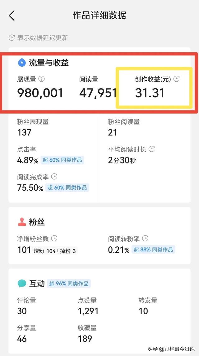 自媒体想做视频,做什么内容好，自媒体想做视频,做什么内容好呢？