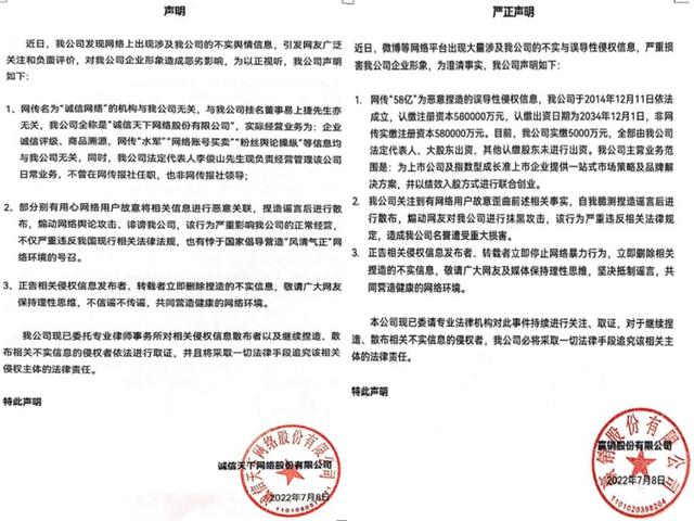 易烊千玺的详细资料，易烊千玺的详细资料简介（寒门“励志”顶流男星）