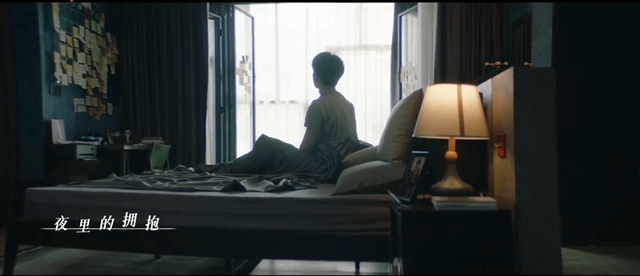 当男人恋爱时大结局，当男人恋爱时大结局文案（《花束般的恋爱》讲透爱情为何消失）