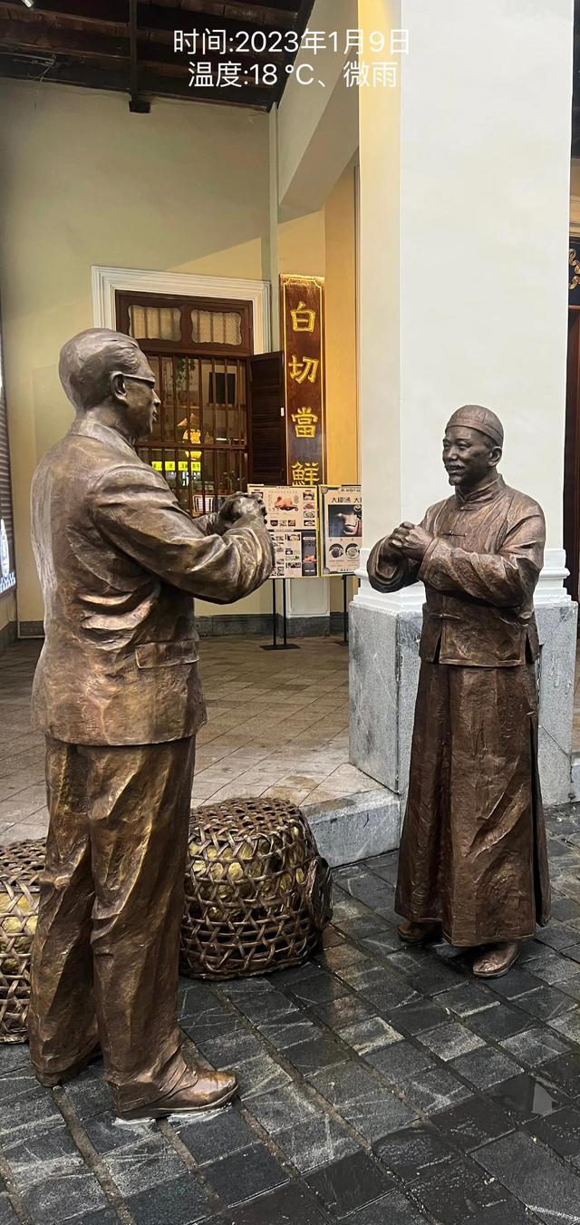 十多度的天气适合穿什么衣服，10度穿什么衣服（1月的海口温度湿度如何）