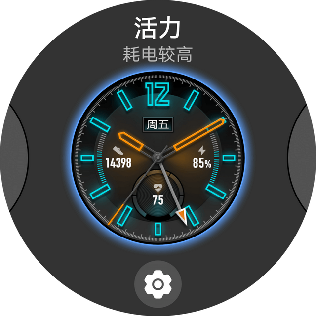 华为手表如何连接苹果手机，华为手表能连苹果手机吗（GT3支持iOS手机相册表盘了）