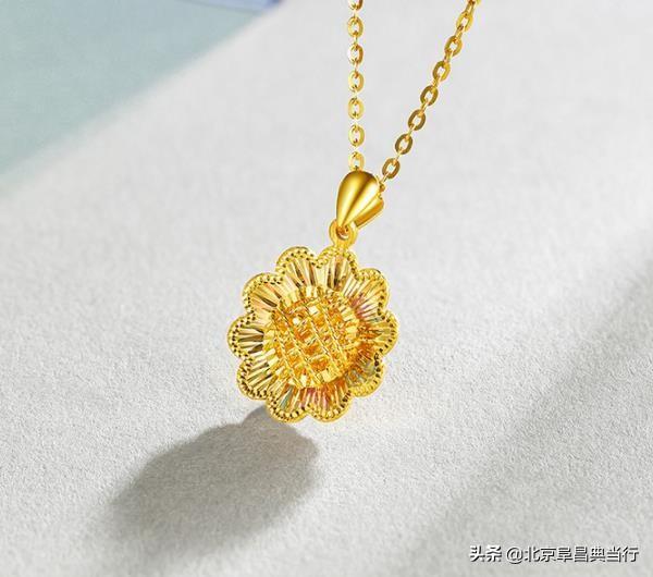 黄金999和9999有什么区别，9999黄金和999的区别（以前买的4个9的黄金）