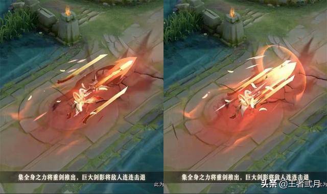 王者张良花木兰皮肤，花木兰九霄神辉全面曝光