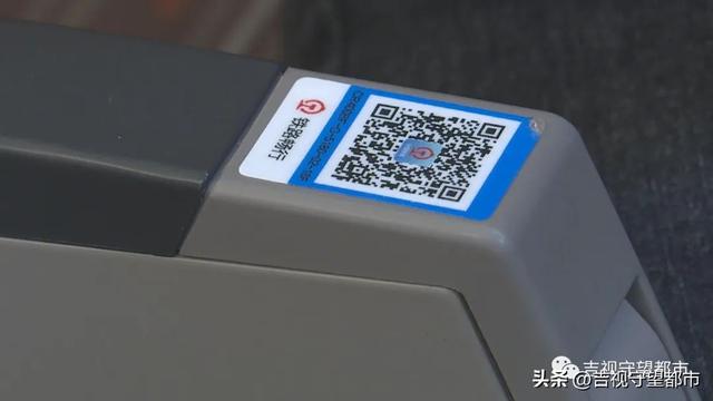 旅途愉快是什么意思，一句话表达旅游愉快（铁路畅行码“上线”）