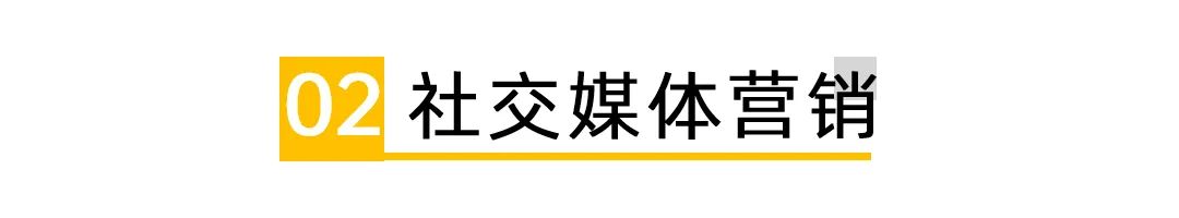 广告投放平台排名有哪些（海外广告投放平台大解析）