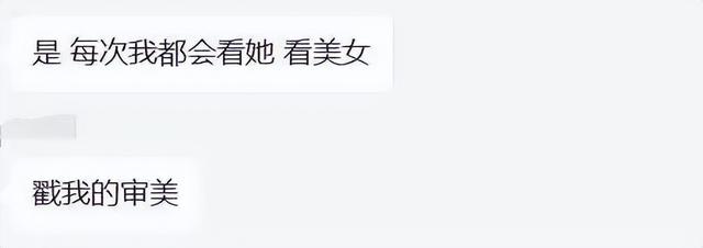 抖音上热门的诀窍，抖音上热门的小技巧（我盘点了近期最热的5种内容玩法）