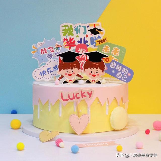 8寸和10寸的蛋糕比较图，8英寸蛋糕等于多少寸10寸吗（100款毕业蛋糕图片合集）