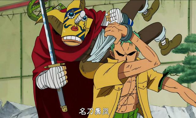 索隆最后得到的一把刀叫什么，索隆最后得到的一把刀叫什么名字（海贼王：索隆出道以来的8把刀）