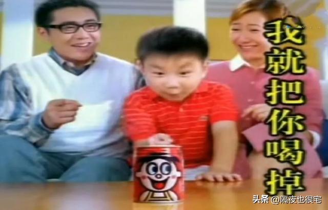 旺旺名是什么，旺旺名是什么名还是淘宝昵称（因“高调爱国”冲上热搜第一的旺旺）