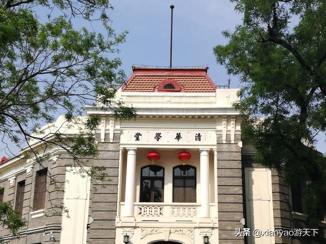 山东大学趵突泉校区，山东大学在哪里（那些被列为全国重点文物保护单位的大学校园）