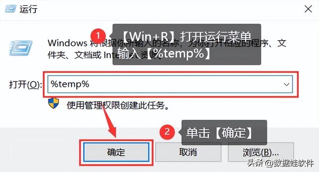 怎么结束电脑正在运行的程序，如何关闭计算机后台运行的程序（让电脑运行速度提升的有效方法）