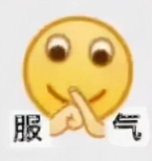 十年脑血栓的沙雕网名，十年脑血栓的沙雕群名（那些没有十年脑血栓想不出的沙雕文案2.0）
