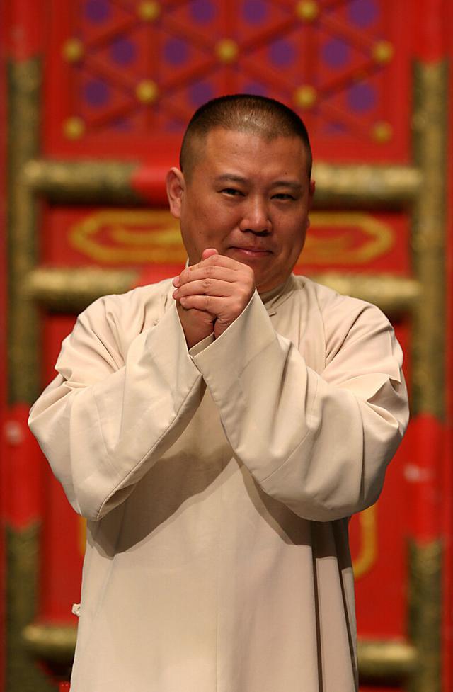 郭德纲的妻子(郭德纲的妻子长什么样)